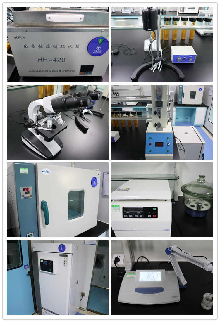 lab machine lab machine