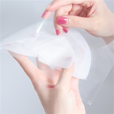 Jaunā izzūdošās sejas maskas formula paaugstina skaistumu nakti uz nākamo līmeni